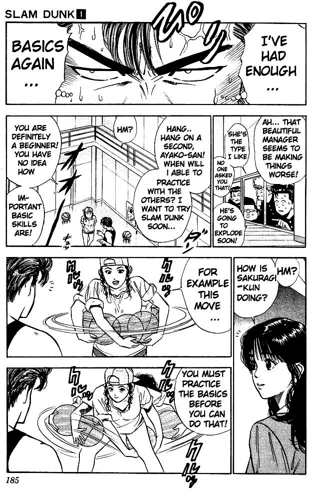 Slam Dunk, Chapter 9 image 08